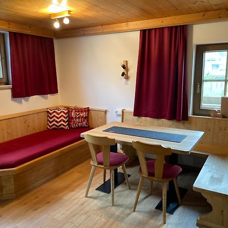 Der Waidachhof Zillertal Appartement Hainzenberg Buitenkant foto